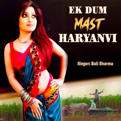 ekdum download|ekdum mast and solo.